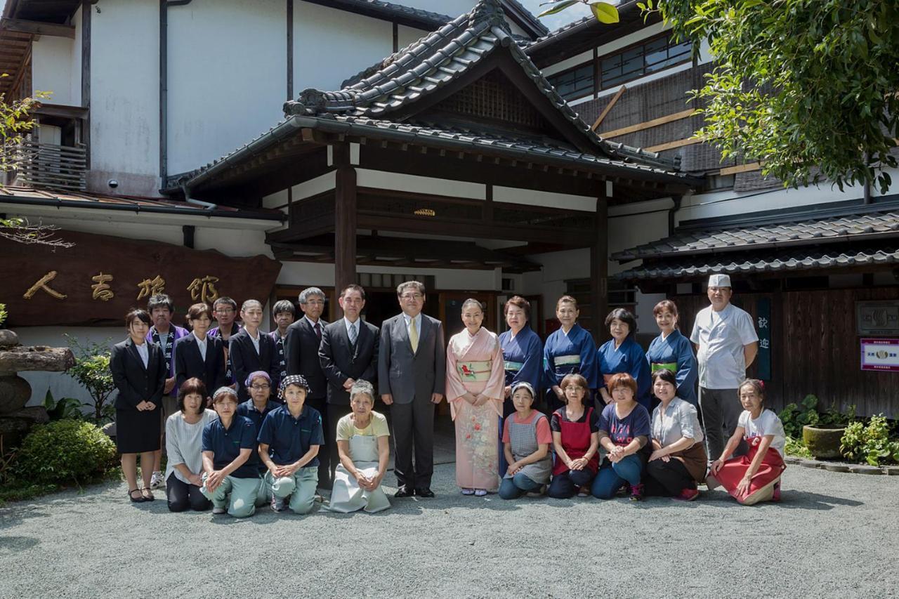 Hitoyoshi Ryokan Esterno foto